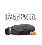 ゆーちゃん1周年記念スタンプ（個別スタンプ：16）