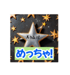 生き物のおしゃべり: 地元の言葉！（個別スタンプ：25）