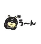 TEDDYの省スペースなスタンプ（個別スタンプ：26）