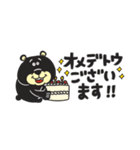 TEDDYの省スペースなスタンプ（個別スタンプ：34）