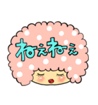 夢見るアフロちゃん（個別スタンプ：6）