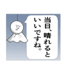 「くまリーマンの日常7」ゴルフ編（個別スタンプ：12）