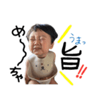 星來やで☺︎（個別スタンプ：1）