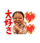 星來やで☺︎（個別スタンプ：2）