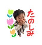 星來やで☺︎（個別スタンプ：6）