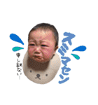 星來やで☺︎（個別スタンプ：8）