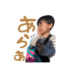 星來やで☺︎（個別スタンプ：10）