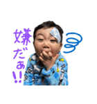 星來やで☺︎（個別スタンプ：11）