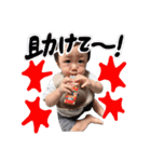 星來やで☺︎（個別スタンプ：12）