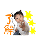 星來やで☺︎（個別スタンプ：14）