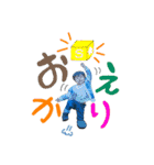 星來やで☺︎（個別スタンプ：15）