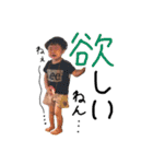 星來やで☺︎（個別スタンプ：16）