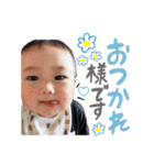 星來やで☺︎（個別スタンプ：17）