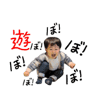 星來やで☺︎（個別スタンプ：18）