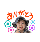 星來やで☺︎（個別スタンプ：22）