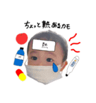 星來やで☺︎（個別スタンプ：25）
