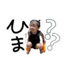 星來やで☺︎（個別スタンプ：33）