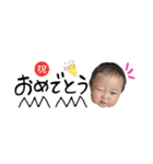 星來やで☺︎（個別スタンプ：35）
