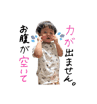 星來やで☺︎（個別スタンプ：37）