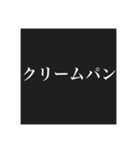 誰かっさんスタンプ（個別スタンプ：4）