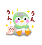 家族の連絡☆ペンギン pempem（個別スタンプ：8）