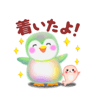 家族の連絡☆ペンギン pempem（個別スタンプ：28）