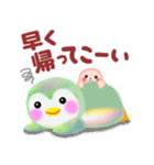 家族の連絡☆ペンギン pempem（個別スタンプ：31）