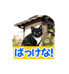 方言仲間 生き物会話！（個別スタンプ：3）