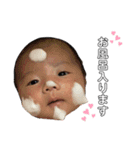 とっと君といちぎ君（個別スタンプ：5）