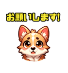 コーギー犬ころすけ（個別スタンプ：24）