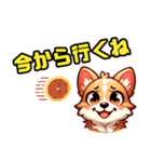 コーギー犬ころすけ（個別スタンプ：26）