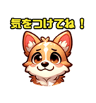 コーギー犬ころすけ（個別スタンプ：32）