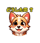 コーギー犬ころすけ（個別スタンプ：35）