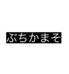 なわたほわなはやなはなまに（個別スタンプ：1）