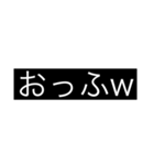 なわたほわなはやなはなまに（個別スタンプ：2）