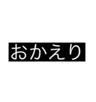 なわたほわなはやなはなまに（個別スタンプ：5）