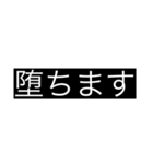 なわたほわなはやなはなまに（個別スタンプ：8）