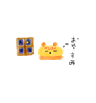 おむくまちゃんスタンプ（個別スタンプ：3）