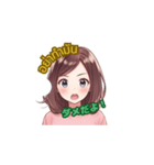 タイ語と日本語の女の子スタンプ（個別スタンプ：2）