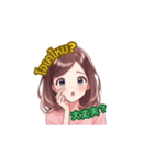 タイ語と日本語の女の子スタンプ（個別スタンプ：6）
