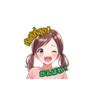 タイ語と日本語の女の子スタンプ（個別スタンプ：8）