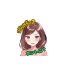 タイ語と日本語の女の子スタンプ（個別スタンプ：10）