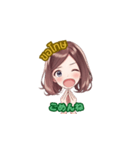 タイ語と日本語の女の子スタンプ（個別スタンプ：12）
