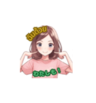 タイ語と日本語の女の子スタンプ（個別スタンプ：14）