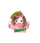 タイ語と日本語の女の子スタンプ（個別スタンプ：15）
