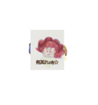 月山LI緋役句充六シュリリー伊東渋nana（個別スタンプ：11）