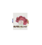 月山LI火約句充山シュリリー伊東渋詩（個別スタンプ：14）