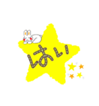 Yes＆はい★スタンプ（個別スタンプ：10）