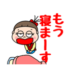 毎日元気【女の子】（個別スタンプ：7）