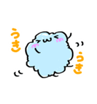 フワフワしたやつその③（個別スタンプ：3）